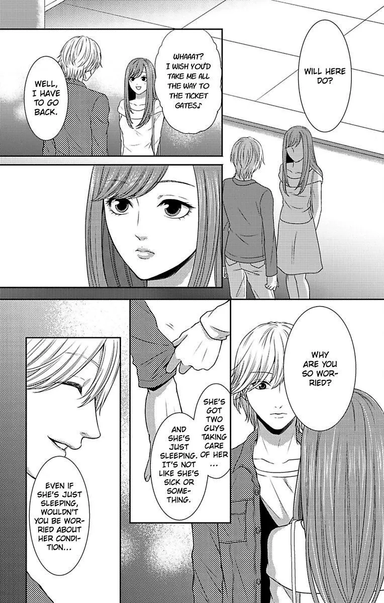 Mousou Shoujo (Yukino Seo) Zinmanga X Chapter 8 Page 29
