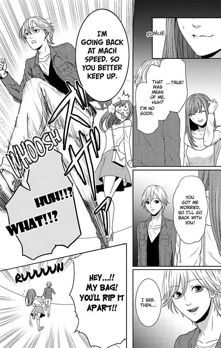 Mousou Shoujo (Yukino Seo) Zinmanga X Chapter 8 Page 31