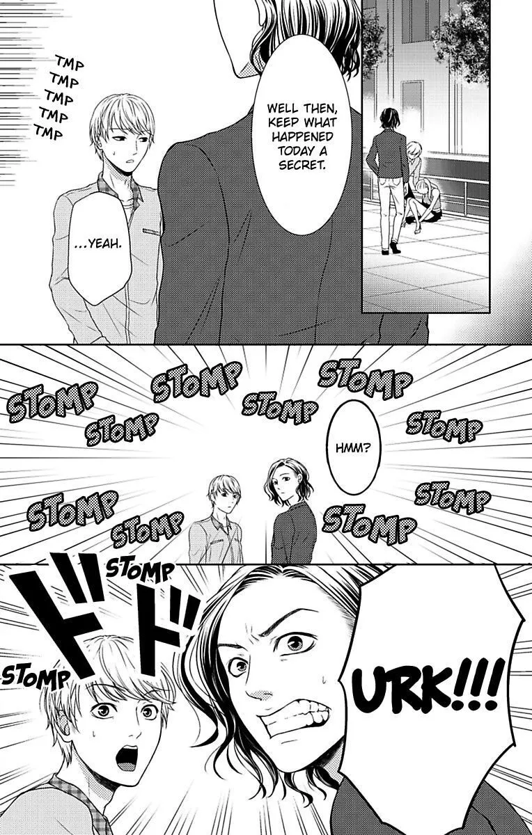 Mousou Shoujo (Yukino Seo) Zinmanga X Chapter 8 Page 32