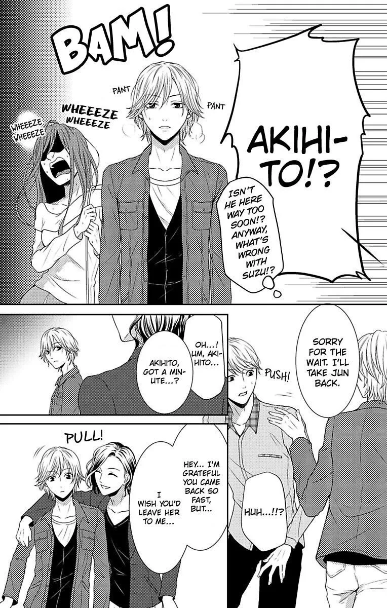 Mousou Shoujo (Yukino Seo) Zinmanga X Chapter 8 Page 33