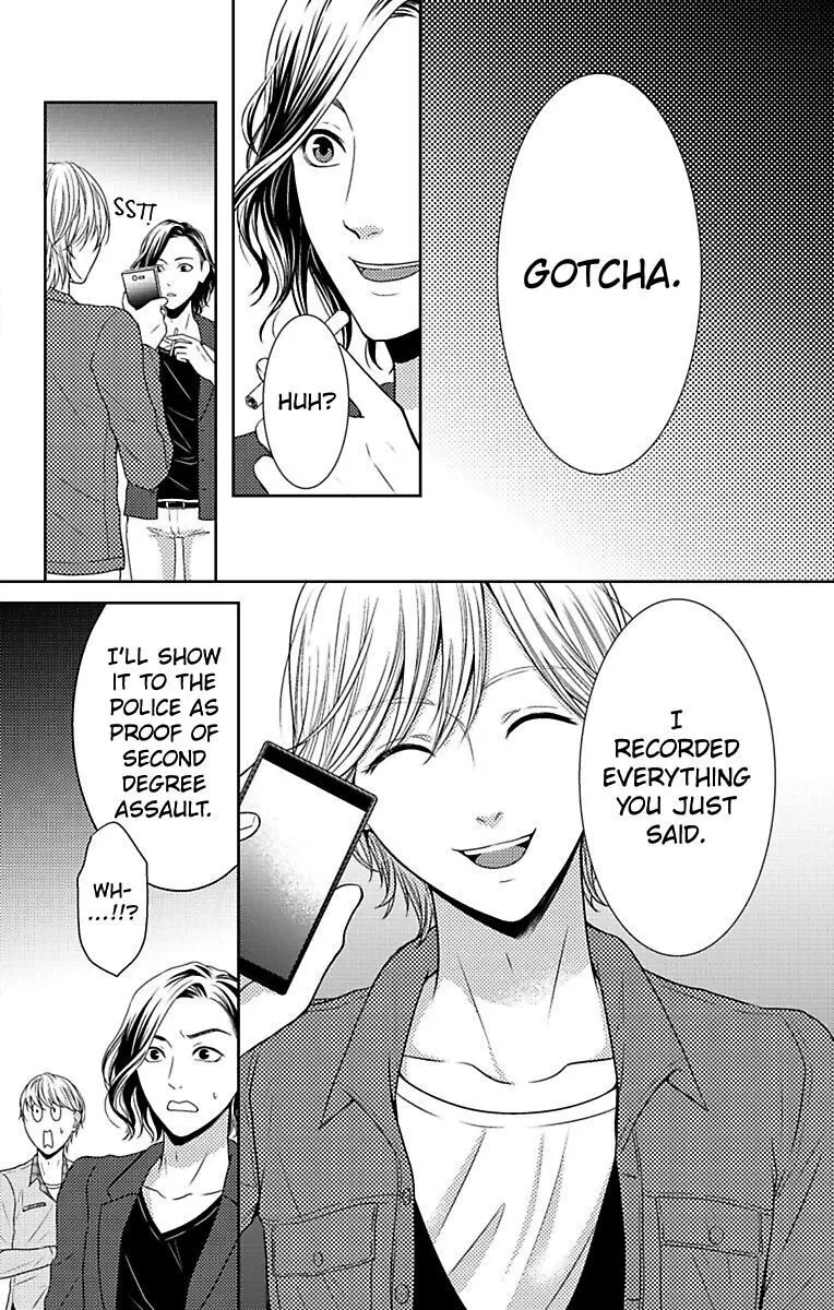 Mousou Shoujo (Yukino Seo) Zinmanga X Chapter 8 Page 36