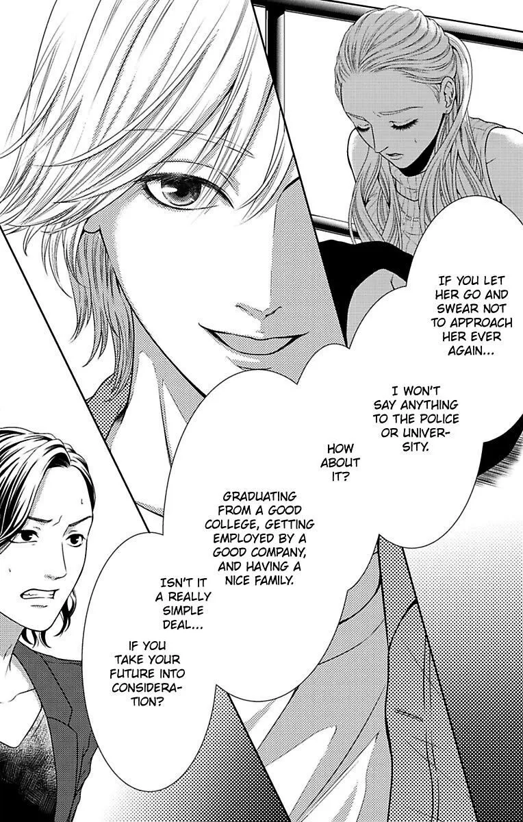 Mousou Shoujo (Yukino Seo) Zinmanga X Chapter 8 Page 38