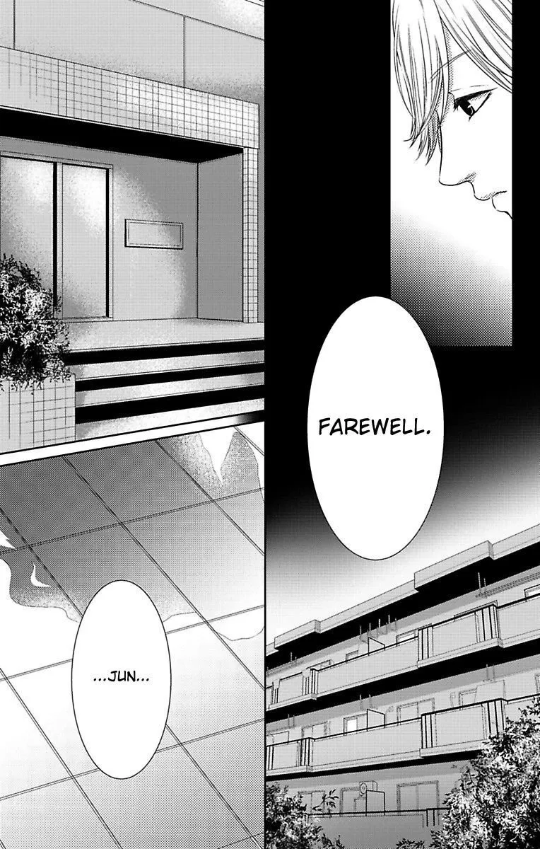 Mousou Shoujo (Yukino Seo) Zinmanga X Chapter 8 Page 40