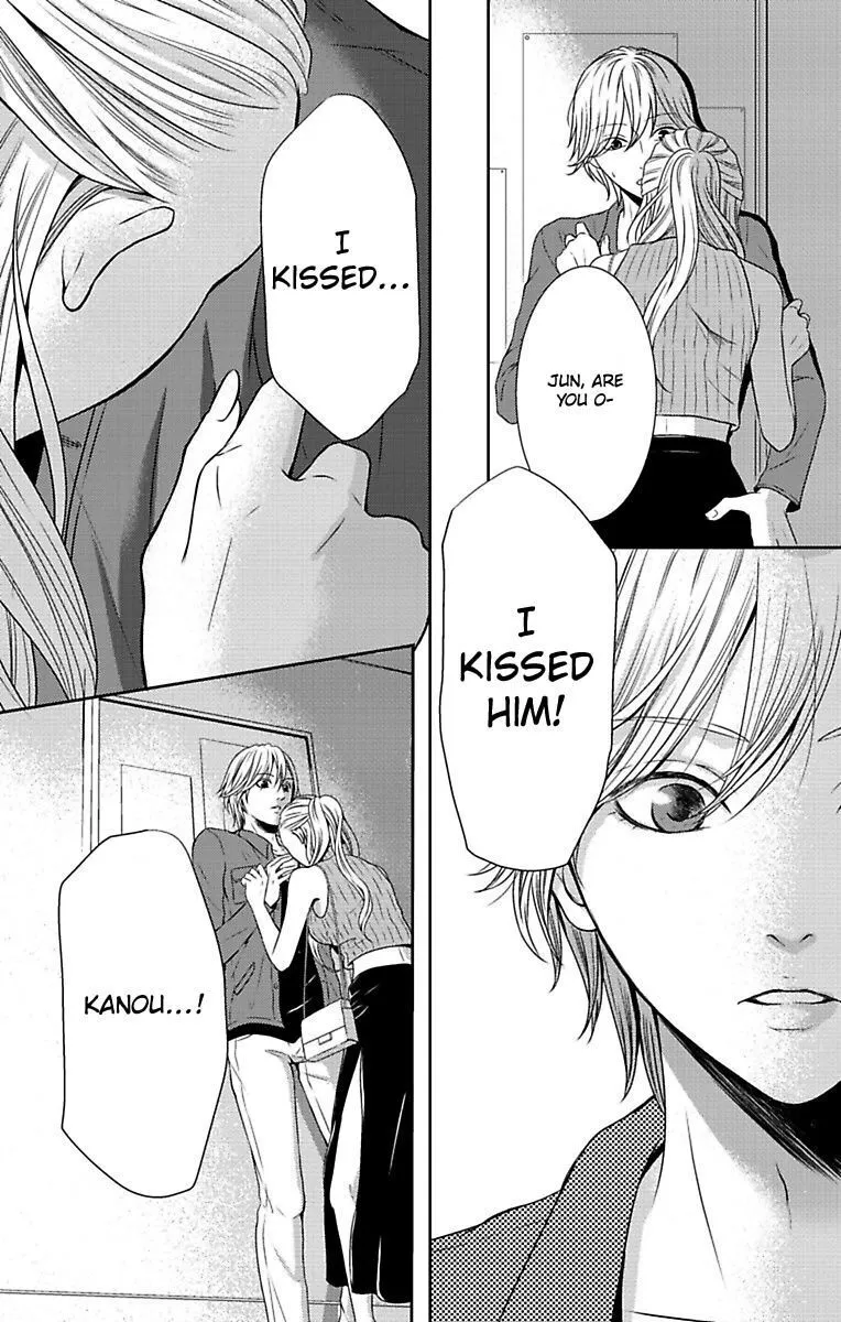 Mousou Shoujo (Yukino Seo) Zinmanga X Chapter 8 Page 42