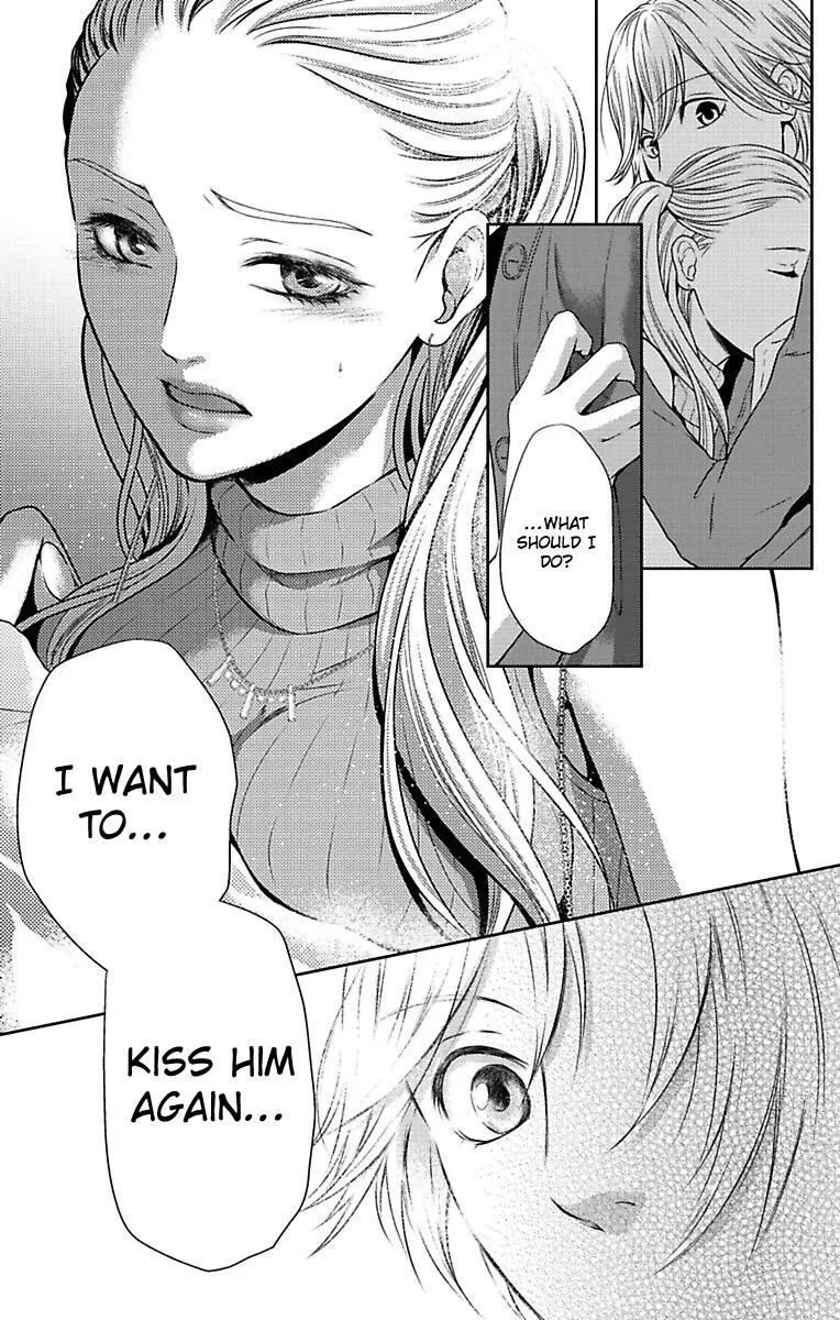 Mousou Shoujo (Yukino Seo) Zinmanga X Chapter 8 Page 43