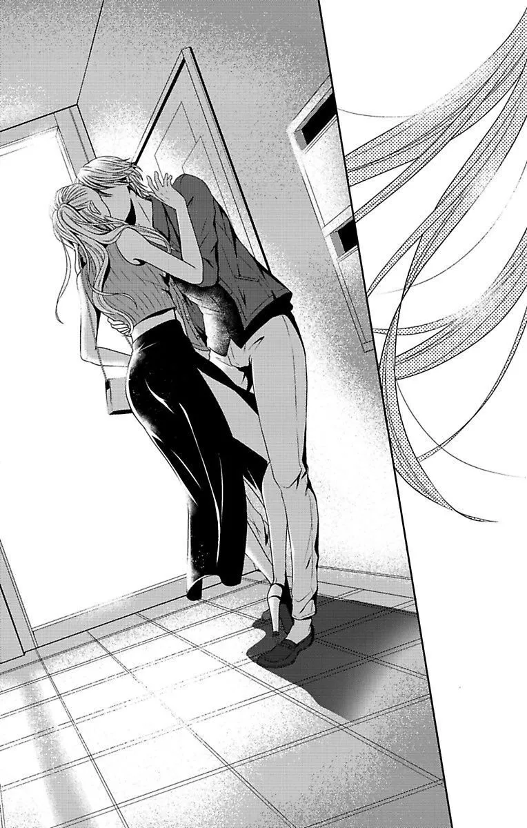 Mousou Shoujo (Yukino Seo) Zinmanga X Chapter 8 Page 44