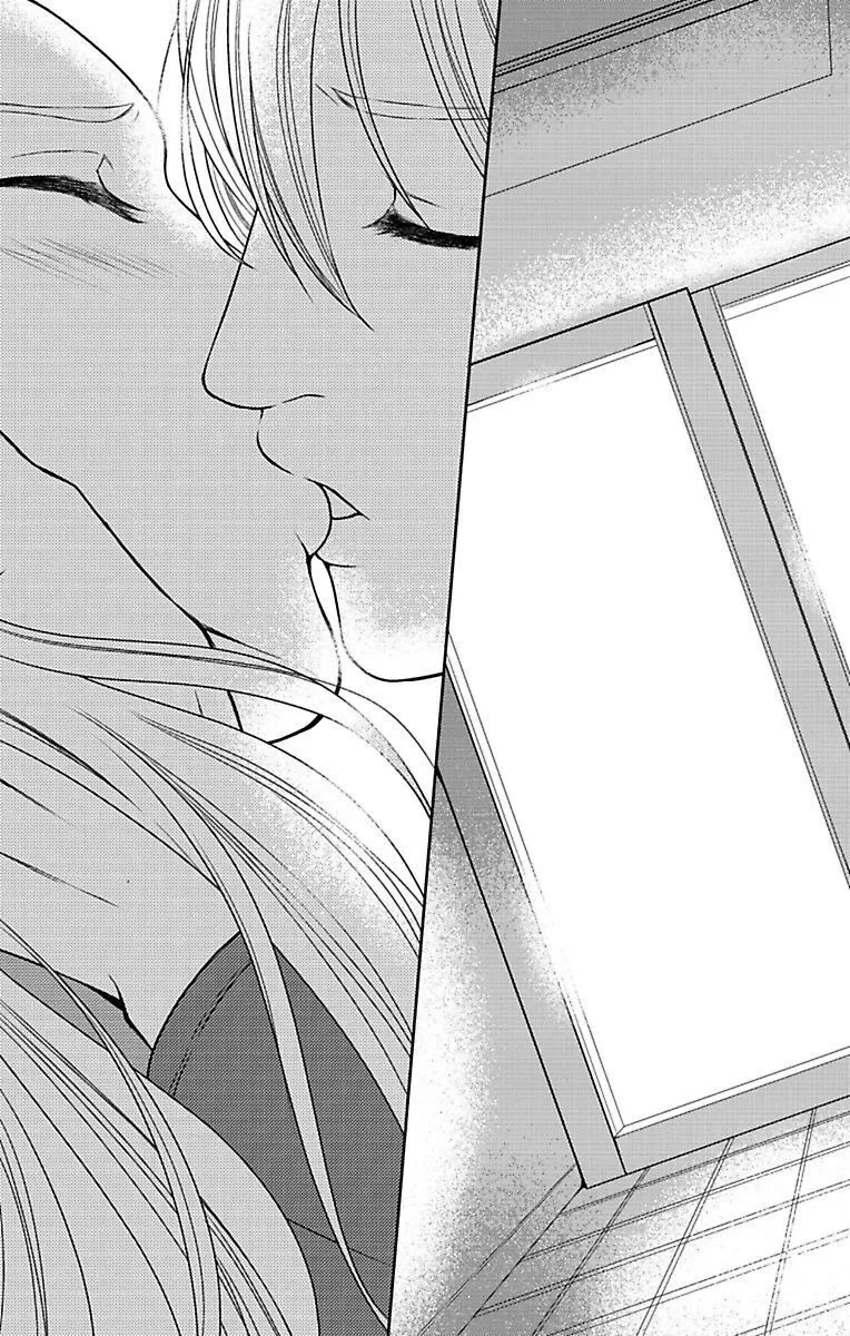 Mousou Shoujo (Yukino Seo) Zinmanga X Chapter 8 Page 45