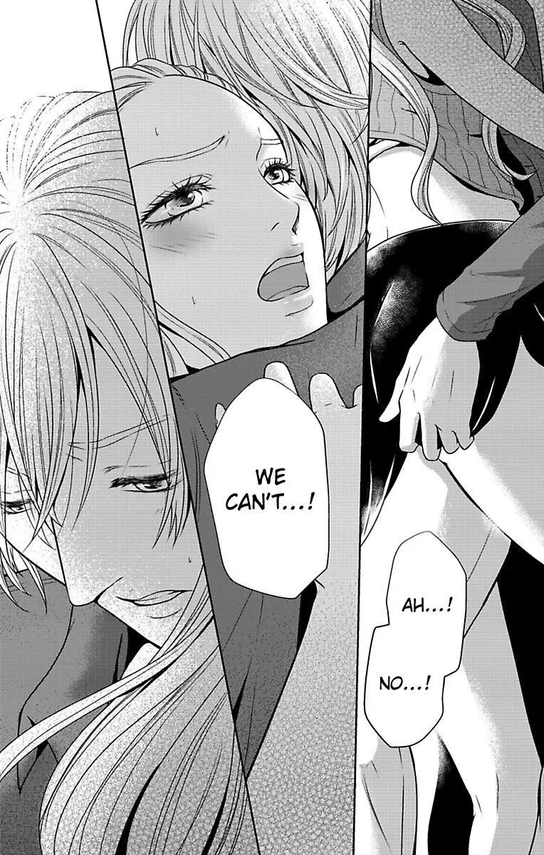 Mousou Shoujo (Yukino Seo) Zinmanga X Chapter 8 Page 47