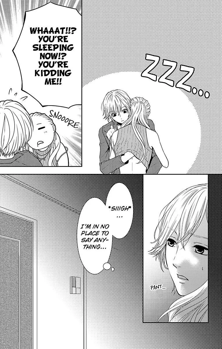 Mousou Shoujo (Yukino Seo) Zinmanga X Chapter 8 Page 48