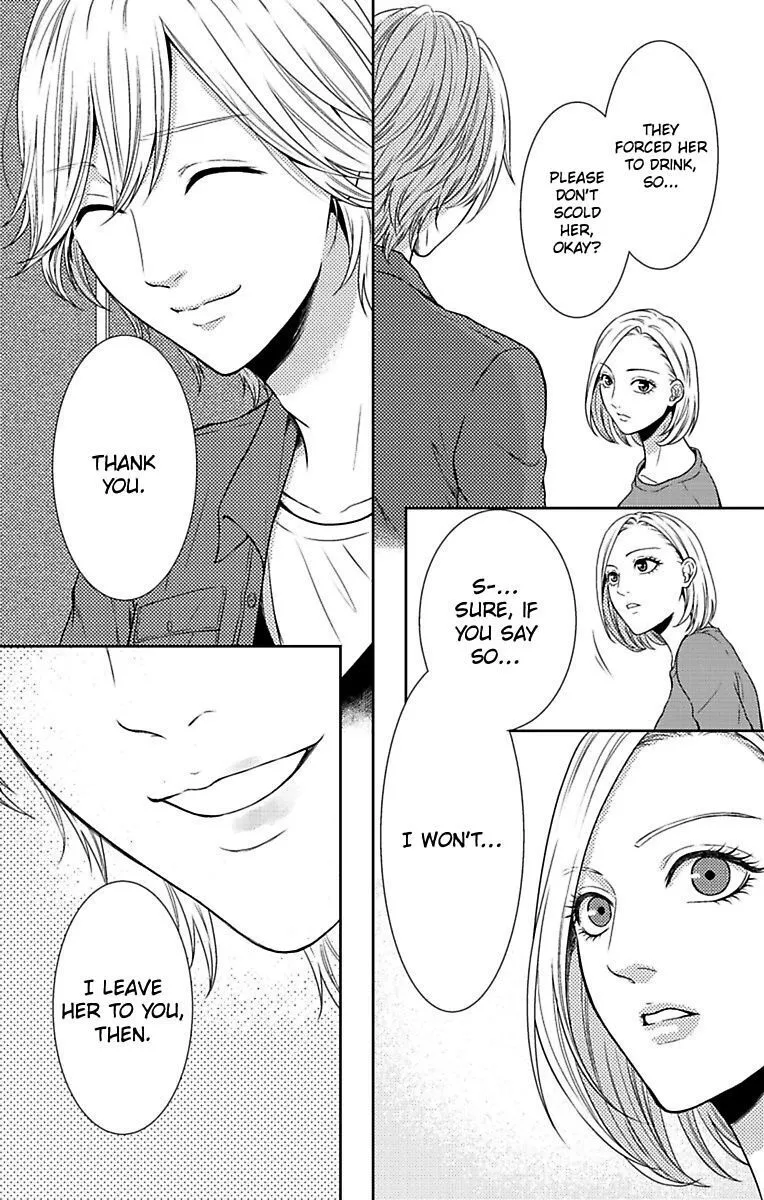 Mousou Shoujo (Yukino Seo) Zinmanga X Chapter 8 Page 50