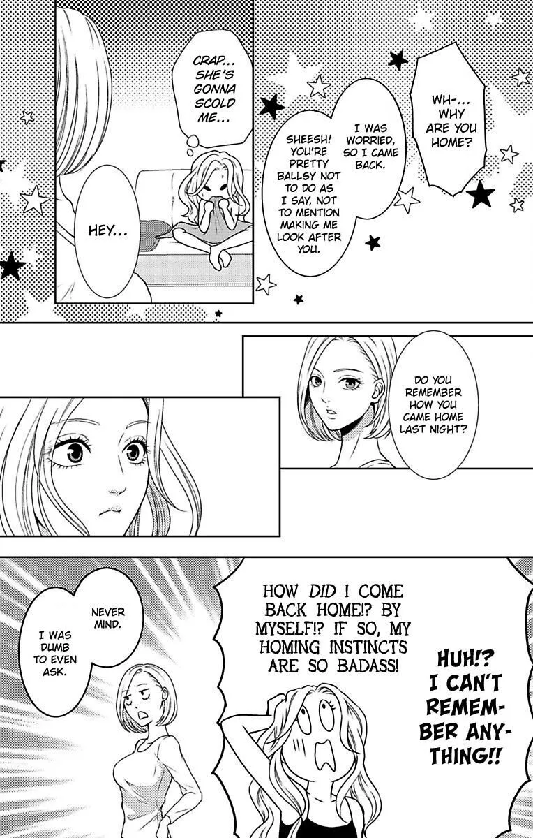 Mousou Shoujo (Yukino Seo) Zinmanga X Chapter 8 Page 53