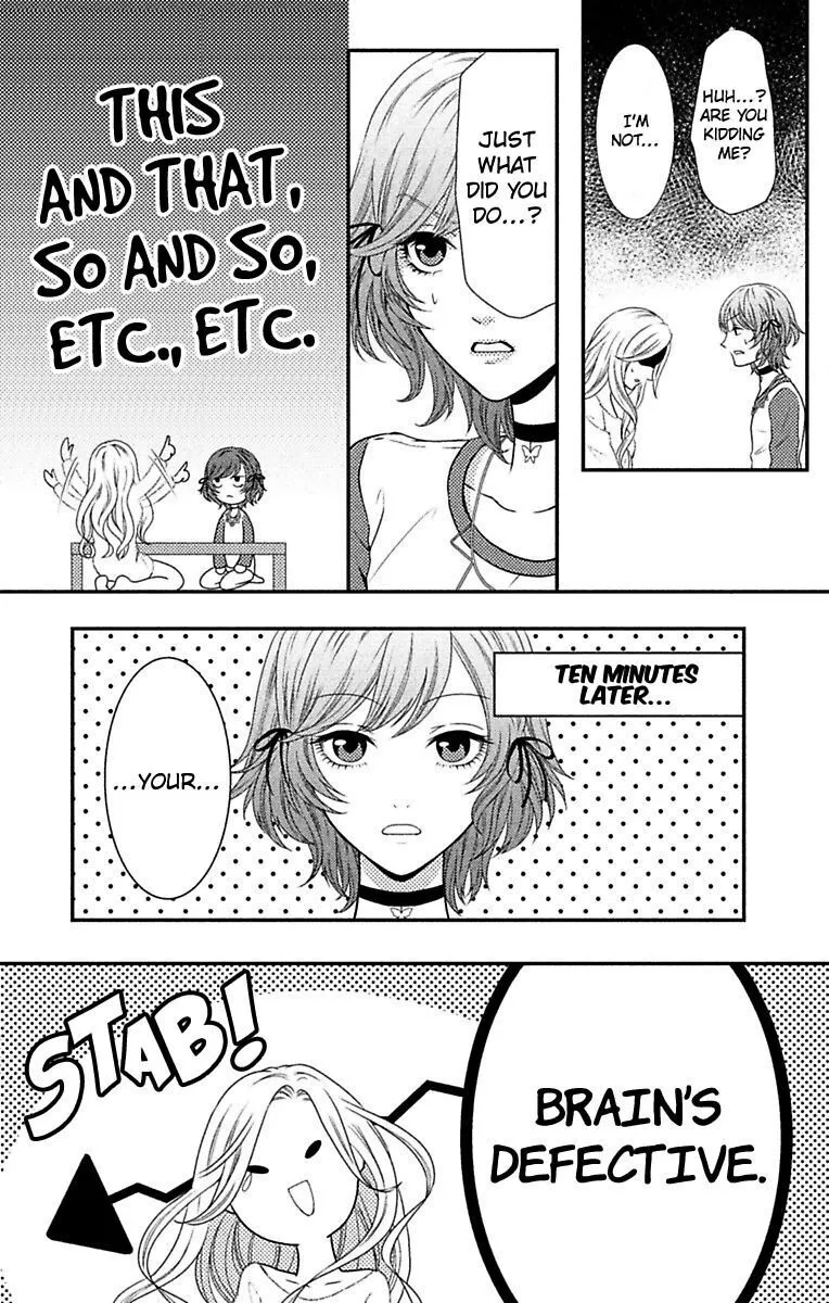 Mousou Shoujo (Yukino Seo) Zinmanga X Chapter 7 Page 5
