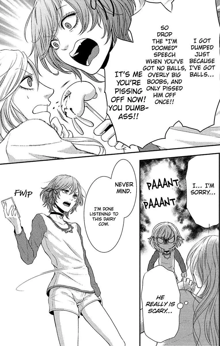 Mousou Shoujo (Yukino Seo) Zinmanga X Chapter 7 Page 9