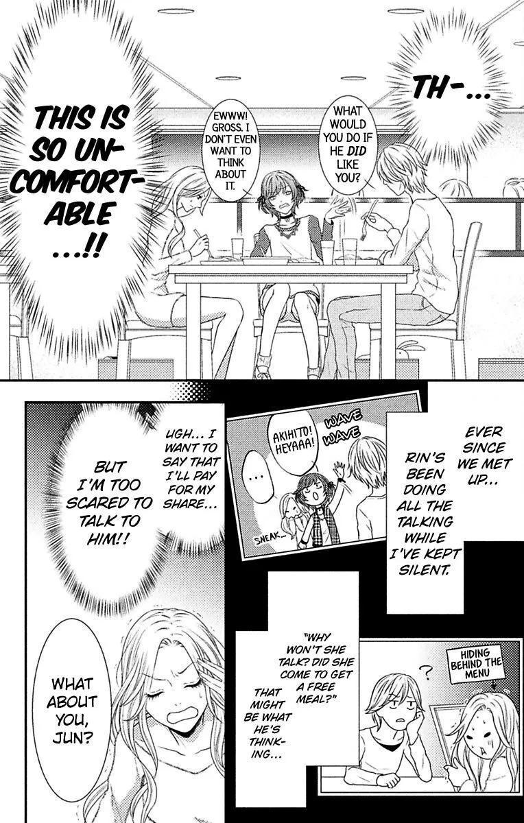 Mousou Shoujo (Yukino Seo) Zinmanga X Chapter 7 Page 13