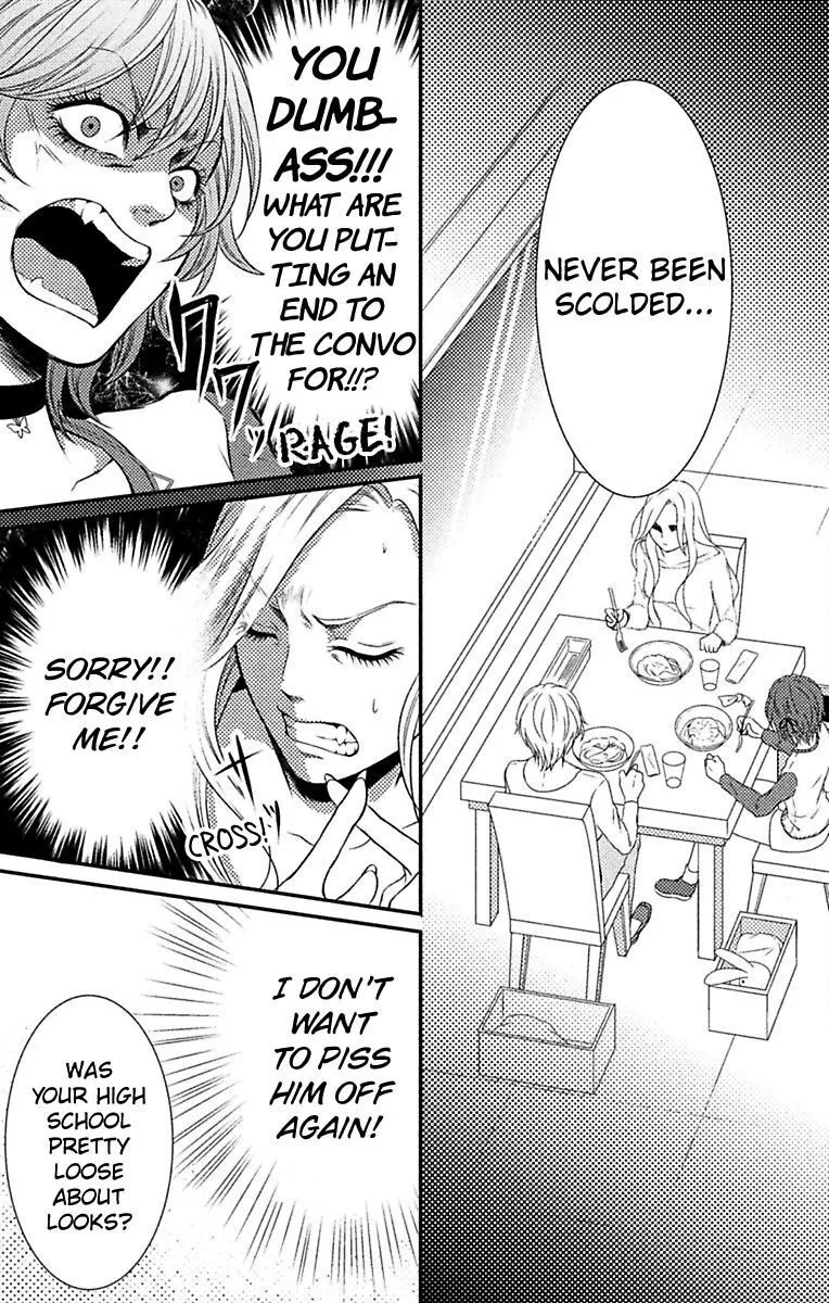 Mousou Shoujo (Yukino Seo) Zinmanga X Chapter 7 Page 15