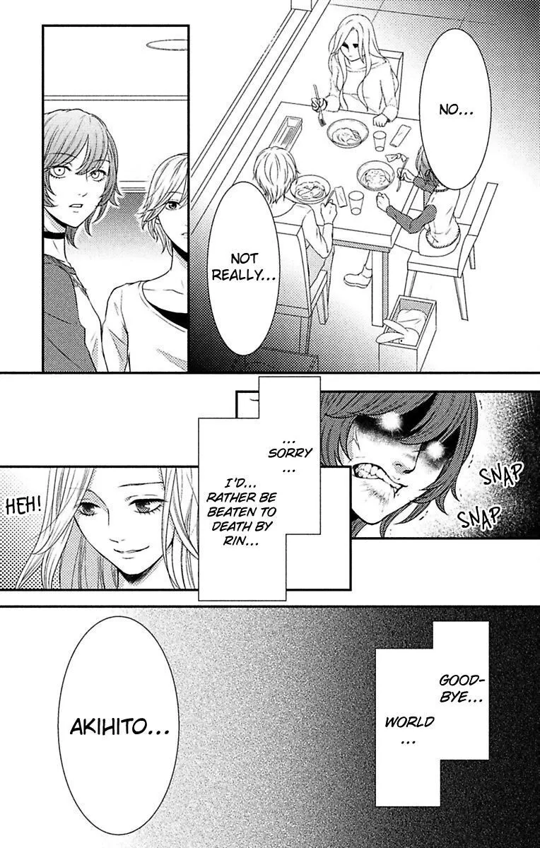 Mousou Shoujo (Yukino Seo) Zinmanga X Chapter 7 Page 17