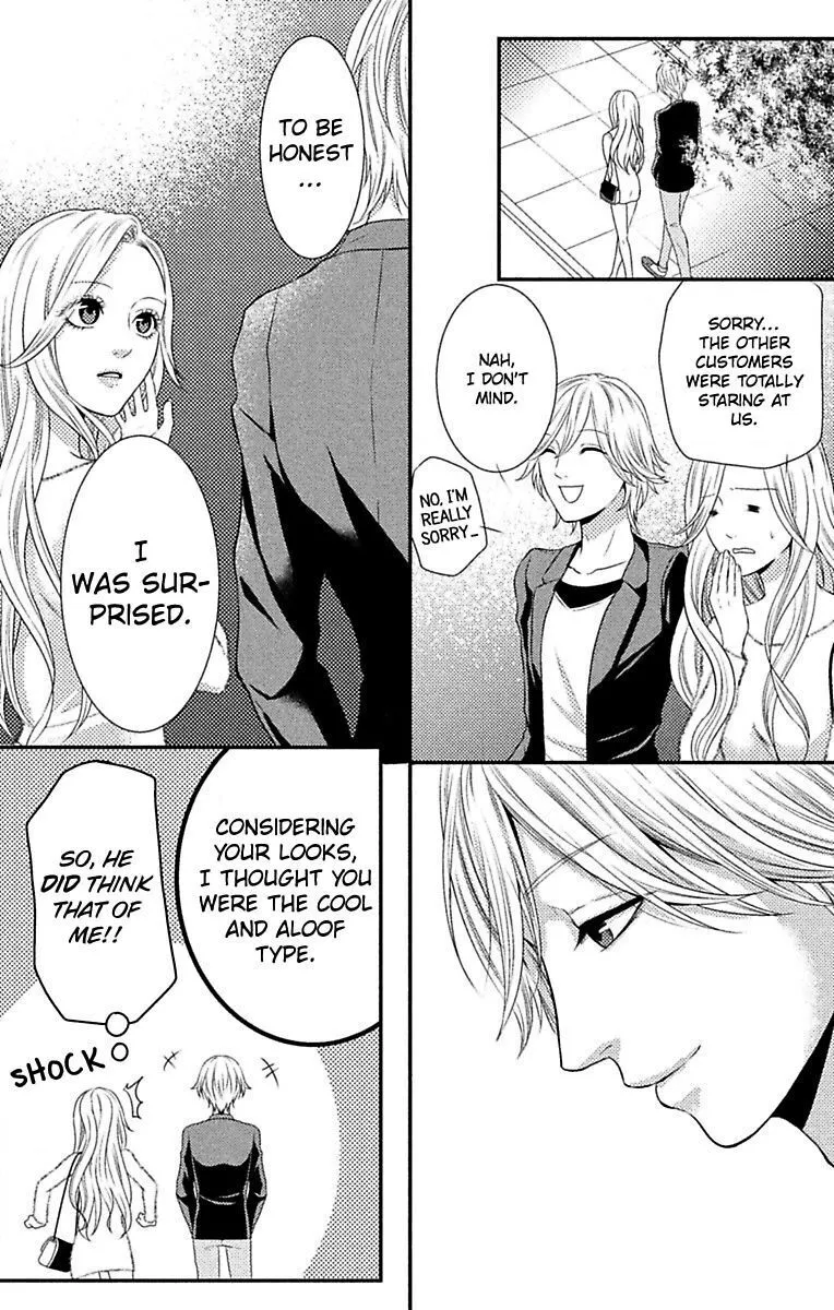 Mousou Shoujo (Yukino Seo) Zinmanga X Chapter 7 Page 26