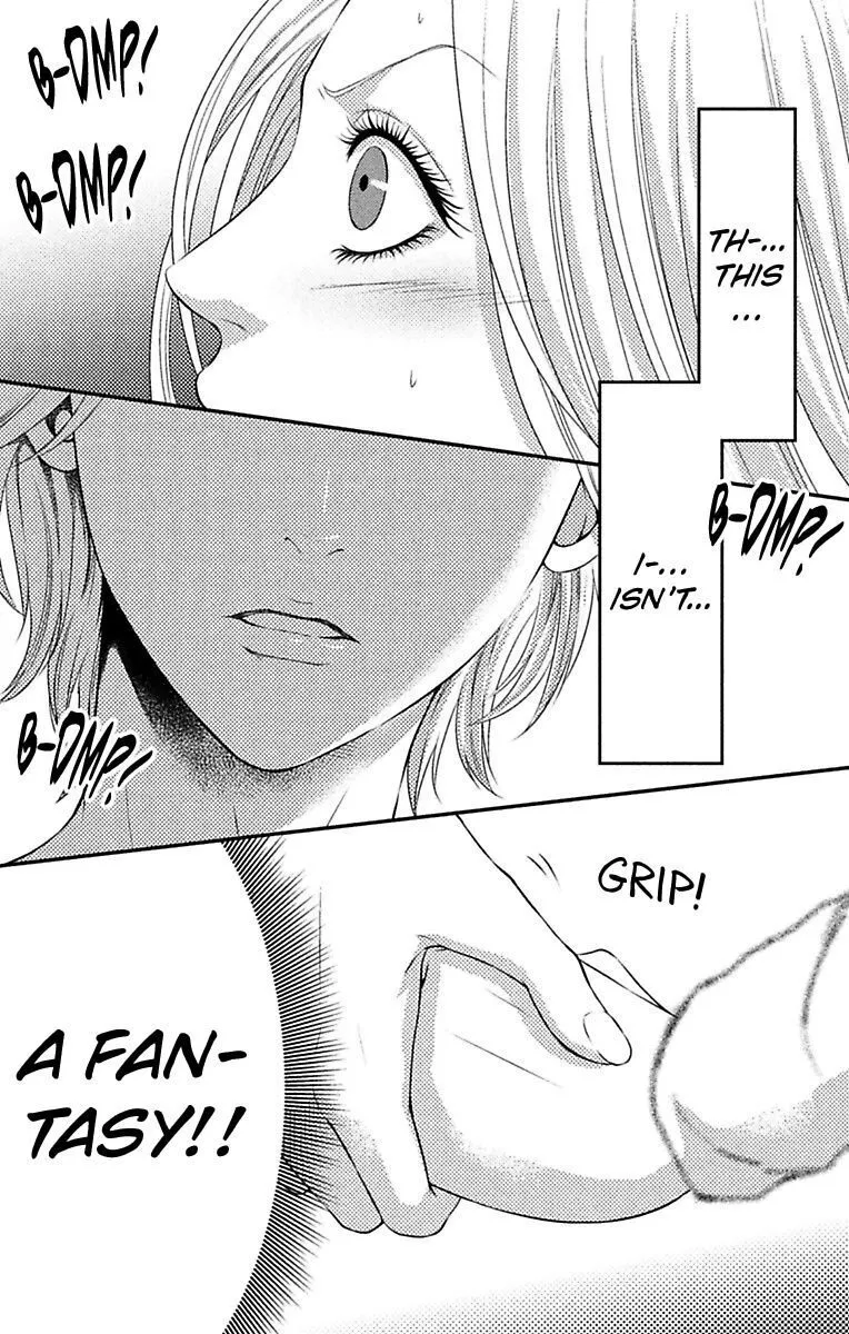 Mousou Shoujo (Yukino Seo) Zinmanga X Chapter 7 Page 34