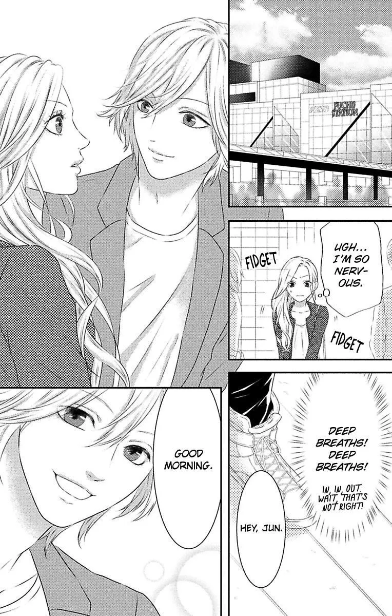Mousou Shoujo (Yukino Seo) Zinmanga X Chapter 6 Page 6