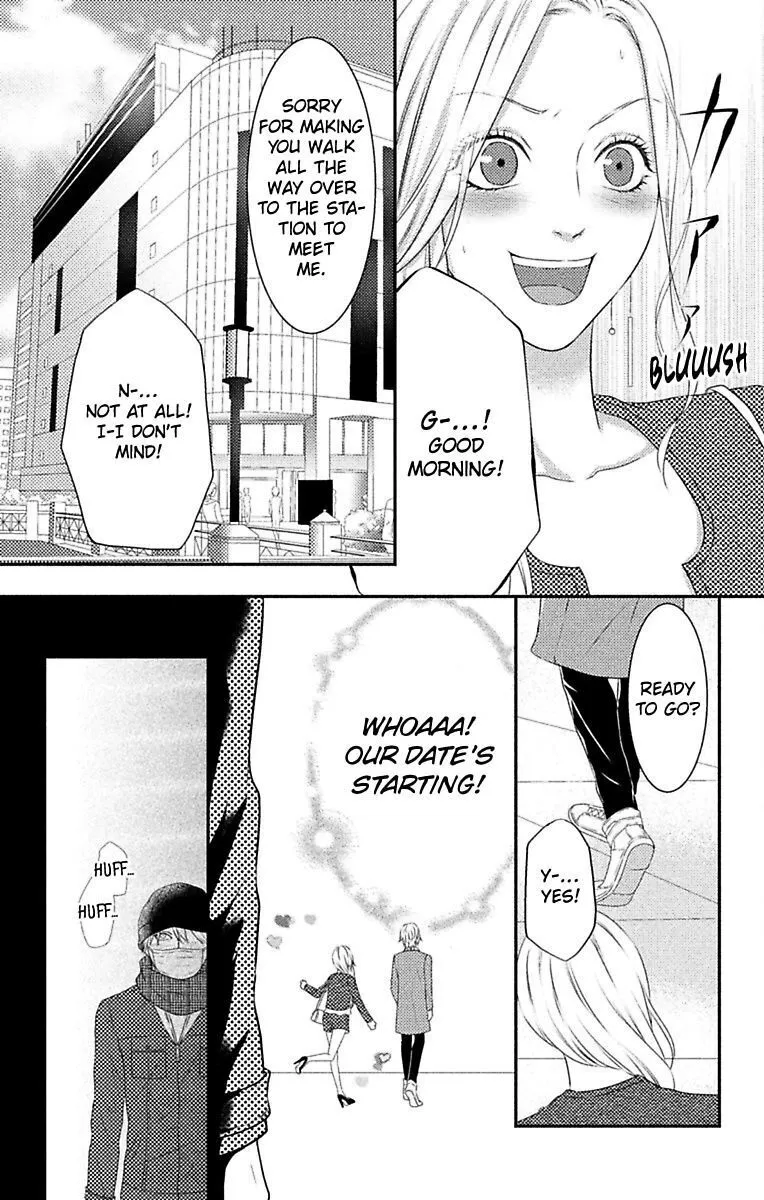 Mousou Shoujo (Yukino Seo) Zinmanga X Chapter 6 Page 7