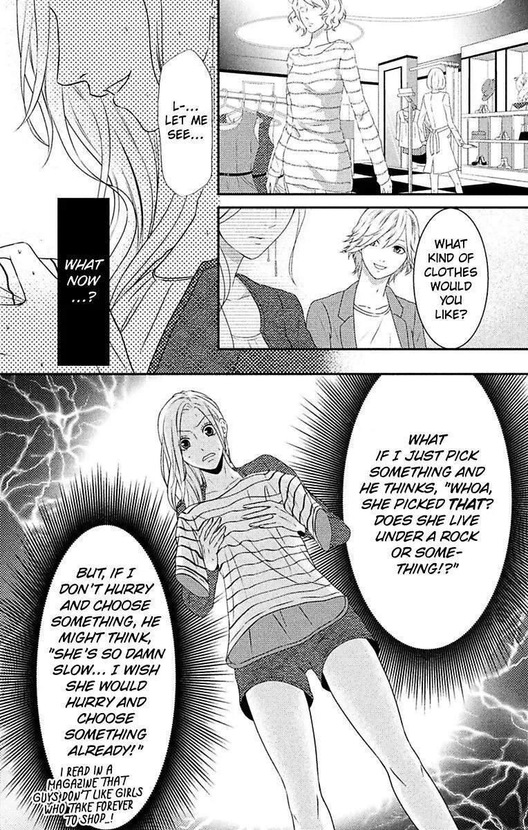 Mousou Shoujo (Yukino Seo) Zinmanga X Chapter 6 Page 8