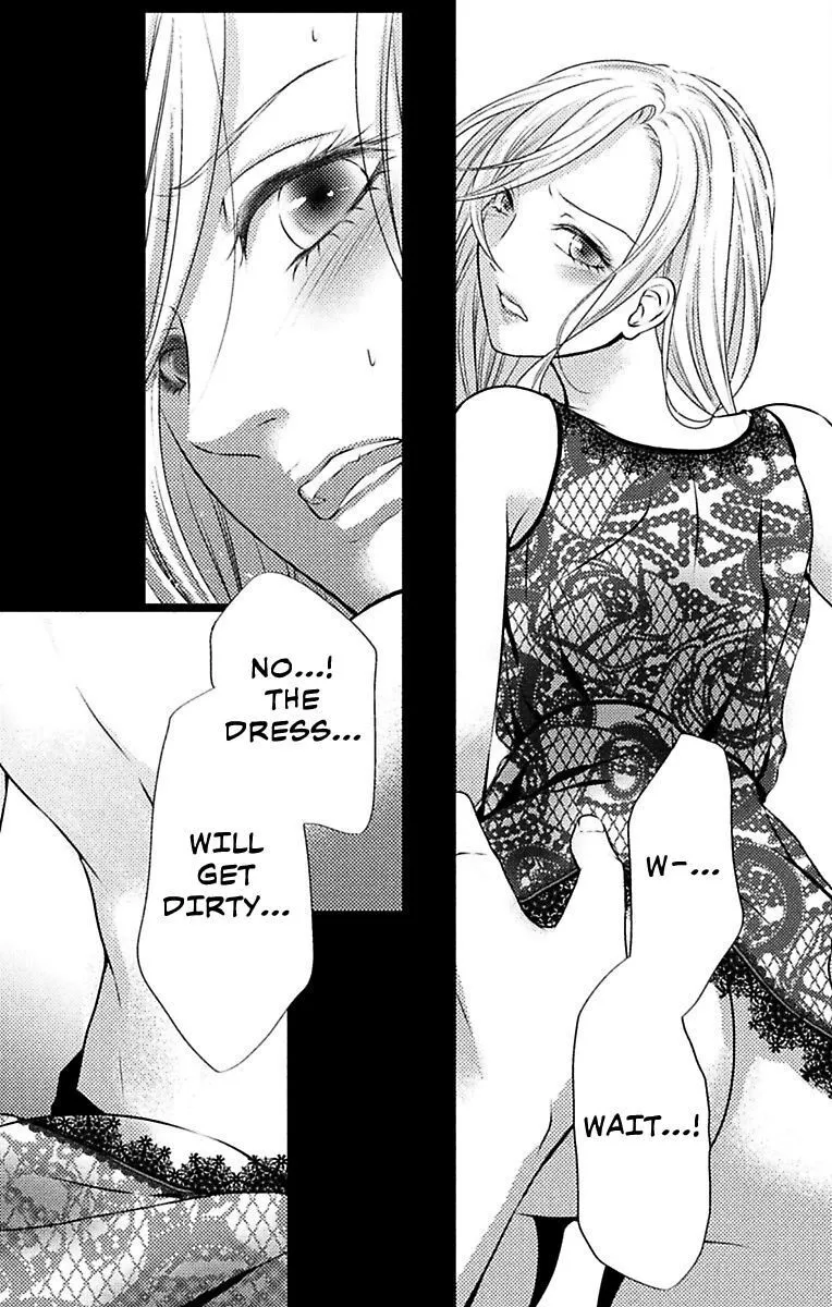 Mousou Shoujo (Yukino Seo) Zinmanga X Chapter 6 Page 13
