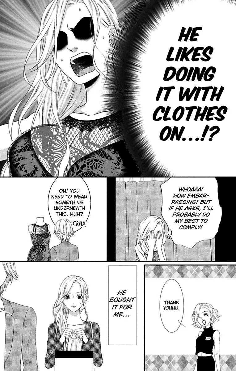 Mousou Shoujo (Yukino Seo) Zinmanga X Chapter 6 Page 14
