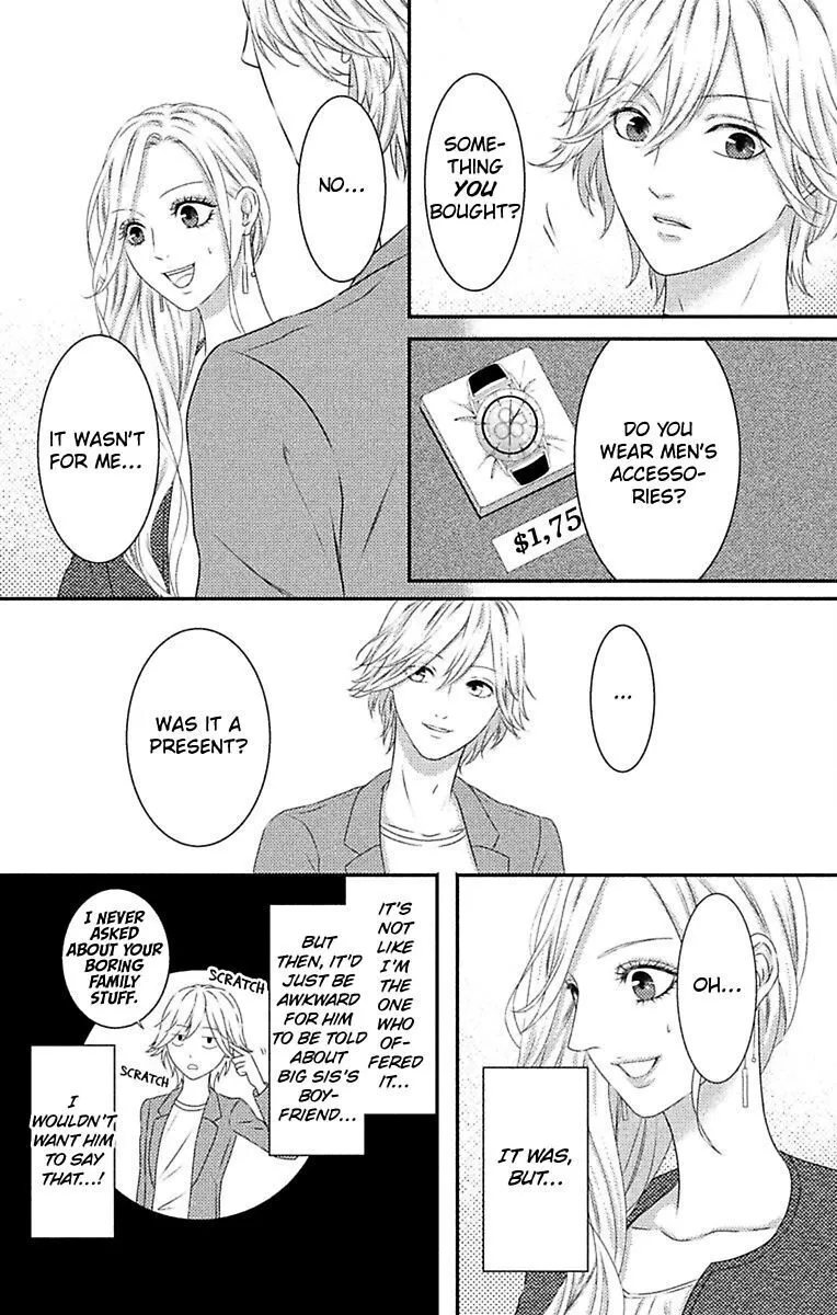 Mousou Shoujo (Yukino Seo) Zinmanga X Chapter 6 Page 17