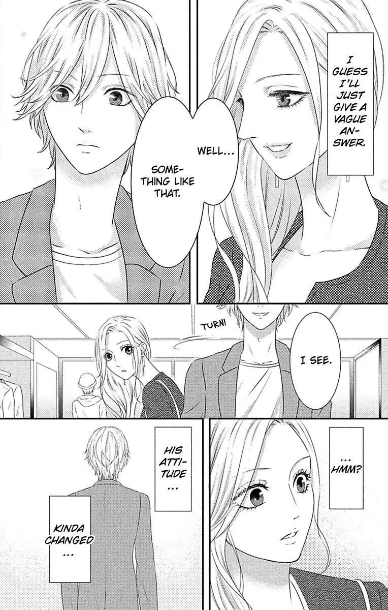Mousou Shoujo (Yukino Seo) Zinmanga X Chapter 6 Page 18