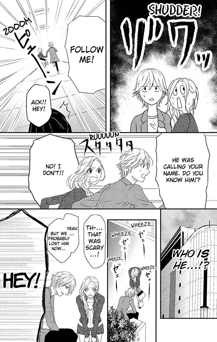 Mousou Shoujo (Yukino Seo) Zinmanga X Chapter 6 Page 24