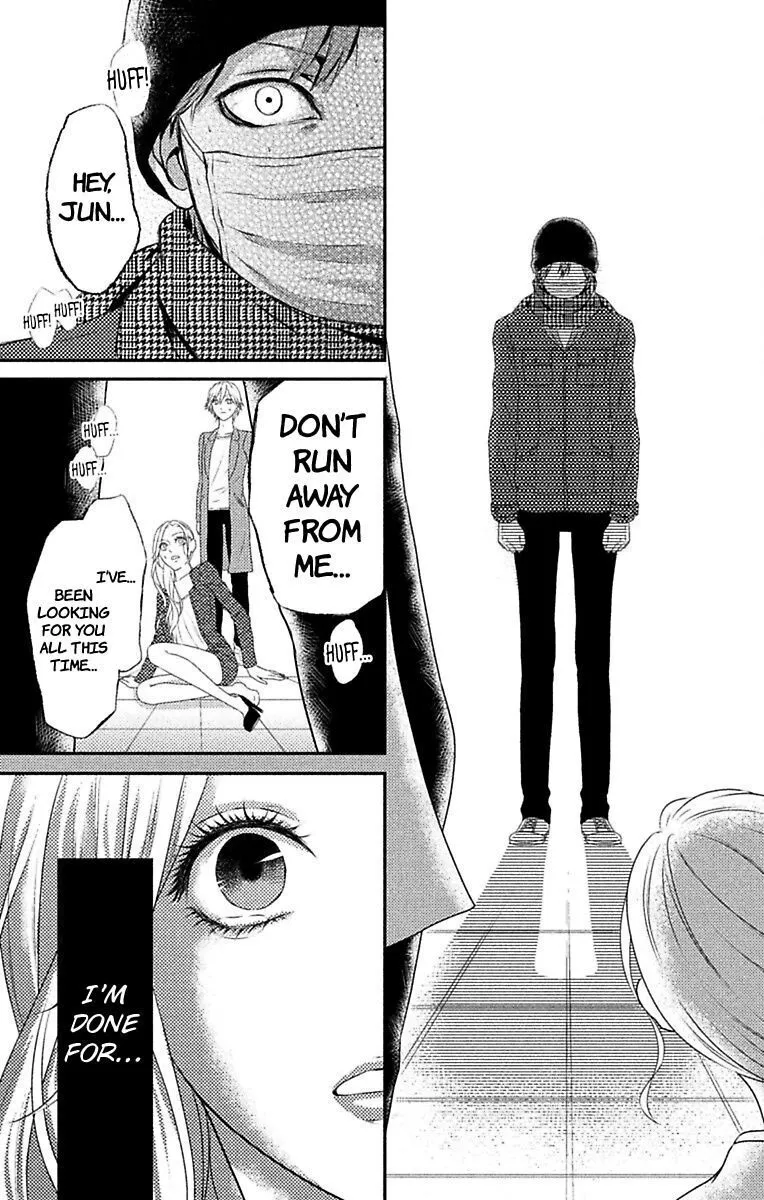 Mousou Shoujo (Yukino Seo) Zinmanga X Chapter 6 Page 27