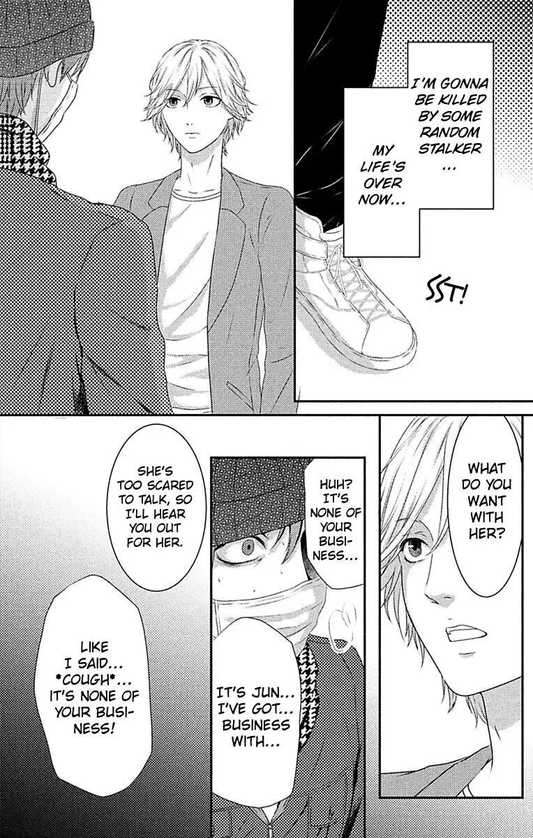 Mousou Shoujo (Yukino Seo) Zinmanga X Chapter 6 Page 28