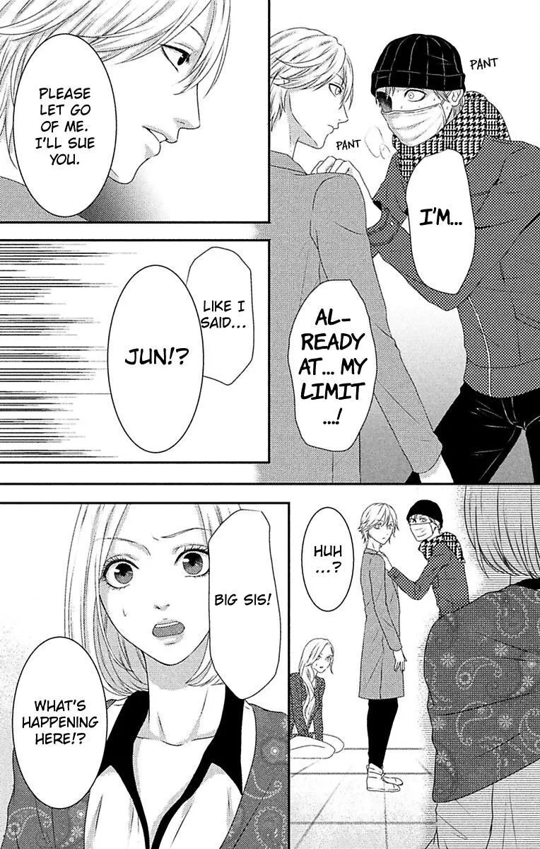 Mousou Shoujo (Yukino Seo) Zinmanga X Chapter 6 Page 29
