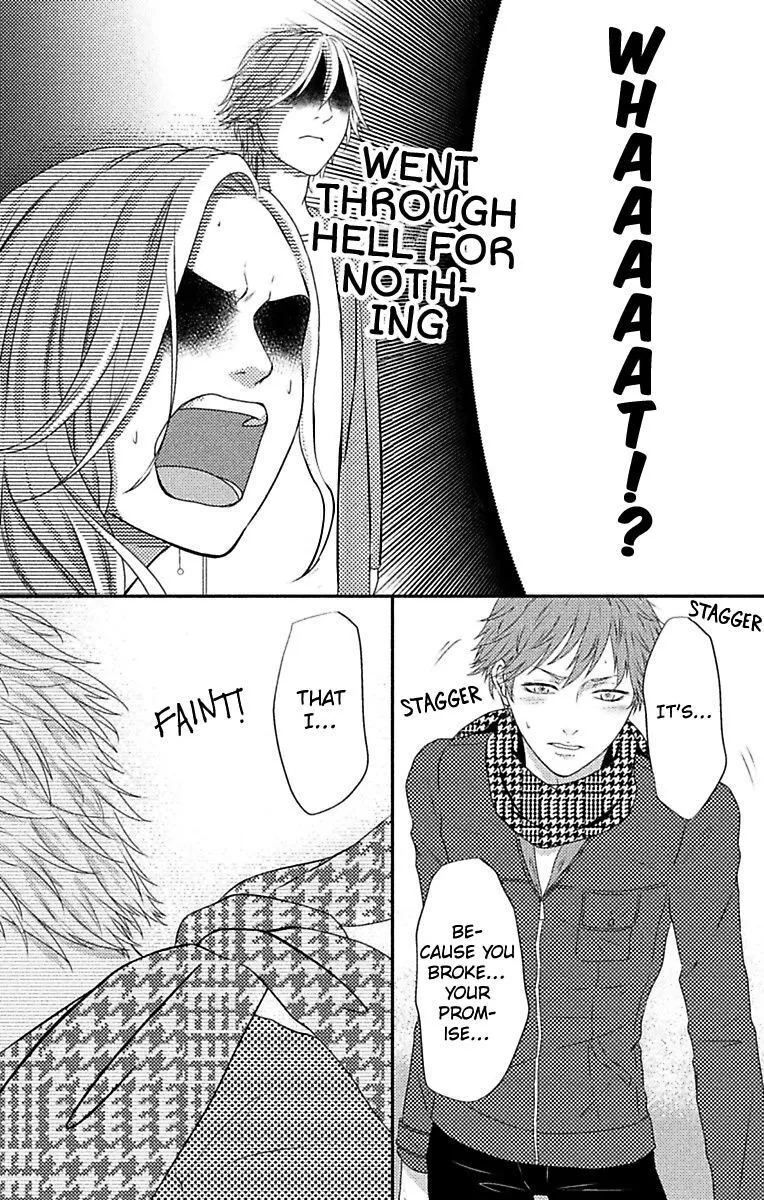 Mousou Shoujo (Yukino Seo) Zinmanga X Chapter 6 Page 32