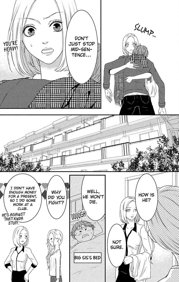 Mousou Shoujo (Yukino Seo) Zinmanga X Chapter 6 Page 33