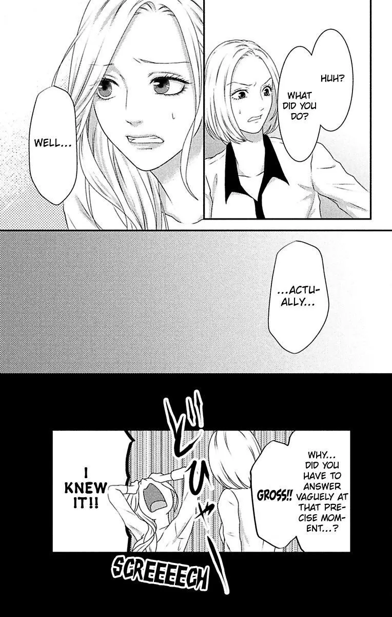 Mousou Shoujo (Yukino Seo) Zinmanga X Chapter 6 Page 37