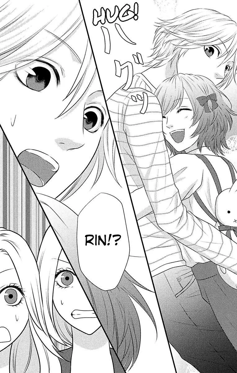 Mousou Shoujo (Yukino Seo) Zinmanga X Chapter 5 Page 4