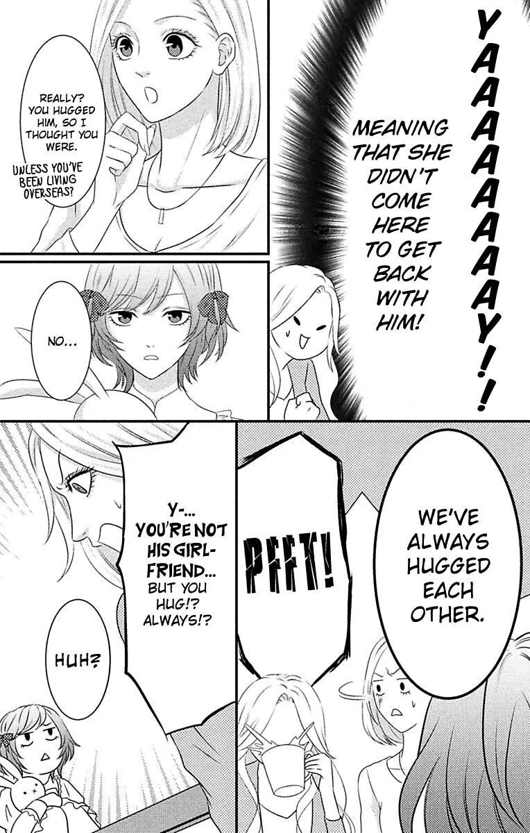 Mousou Shoujo (Yukino Seo) Zinmanga X Chapter 5 Page 12