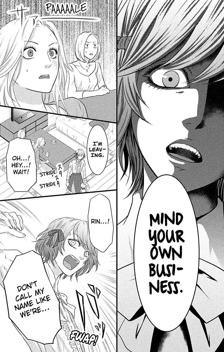 Mousou Shoujo (Yukino Seo) Zinmanga X Chapter 5 Page 16