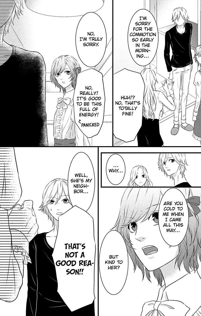 Mousou Shoujo (Yukino Seo) Zinmanga X Chapter 5 Page 22