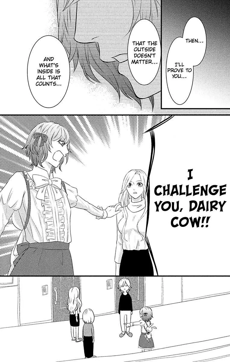 Mousou Shoujo (Yukino Seo) Zinmanga X Chapter 5 Page 24