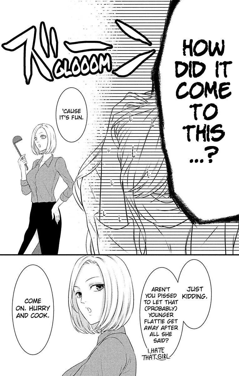 Mousou Shoujo (Yukino Seo) Zinmanga X Chapter 5 Page 28