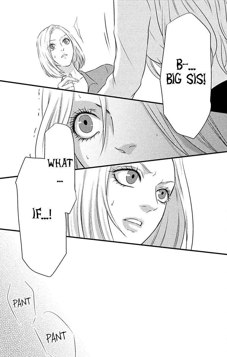 Mousou Shoujo (Yukino Seo) Zinmanga X Chapter 5 Page 31