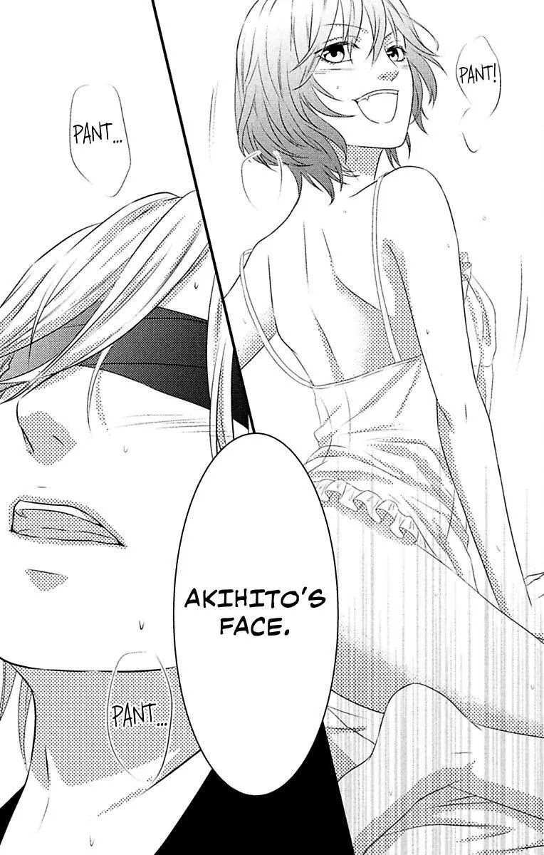 Mousou Shoujo (Yukino Seo) Zinmanga X Chapter 5 Page 33