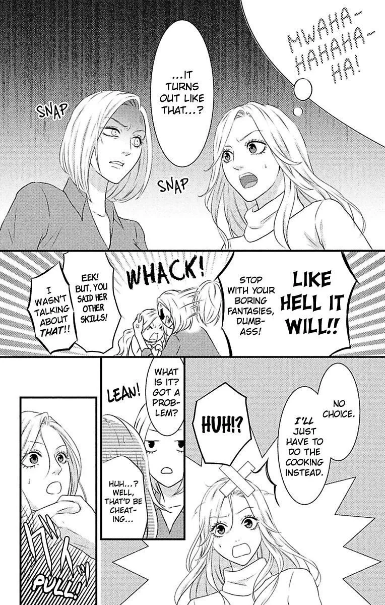 Mousou Shoujo (Yukino Seo) Zinmanga X Chapter 5 Page 38