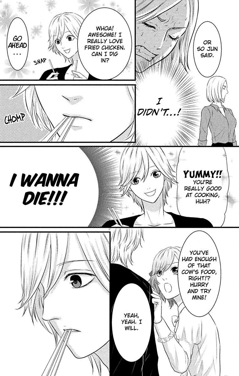 Mousou Shoujo (Yukino Seo) Zinmanga X Chapter 5 Page 41
