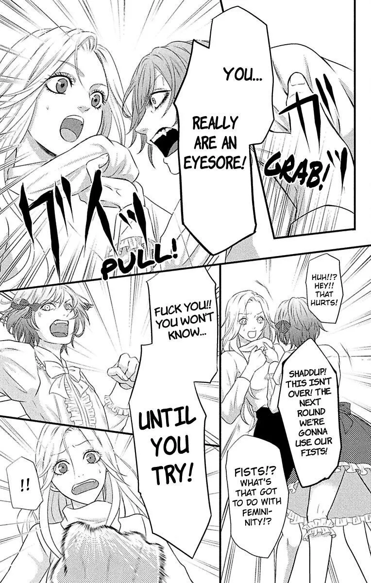 Mousou Shoujo (Yukino Seo) Zinmanga X Chapter 5 Page 47