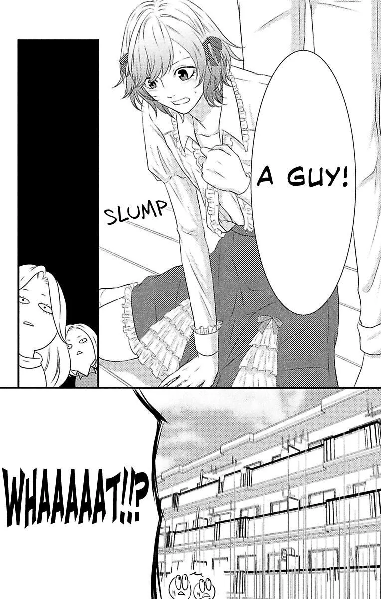 Mousou Shoujo (Yukino Seo) Zinmanga X Chapter 5 Page 51