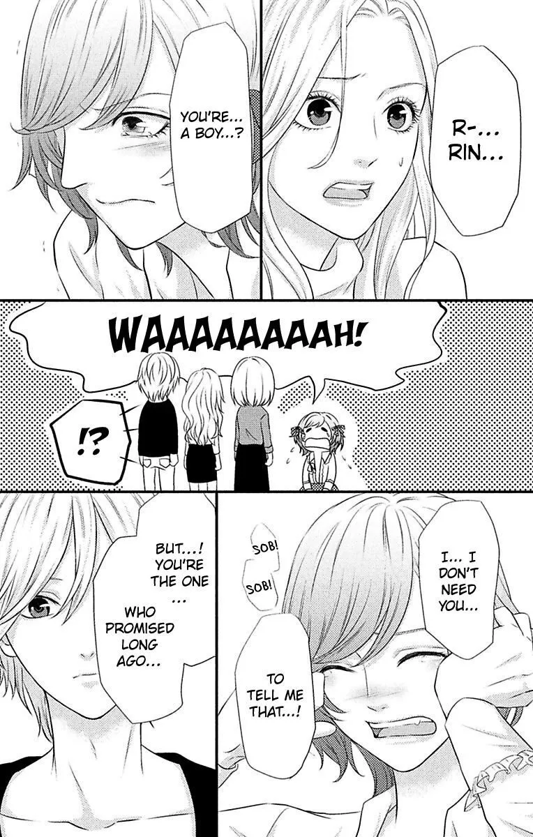 Mousou Shoujo (Yukino Seo) Zinmanga X Chapter 5 Page 52