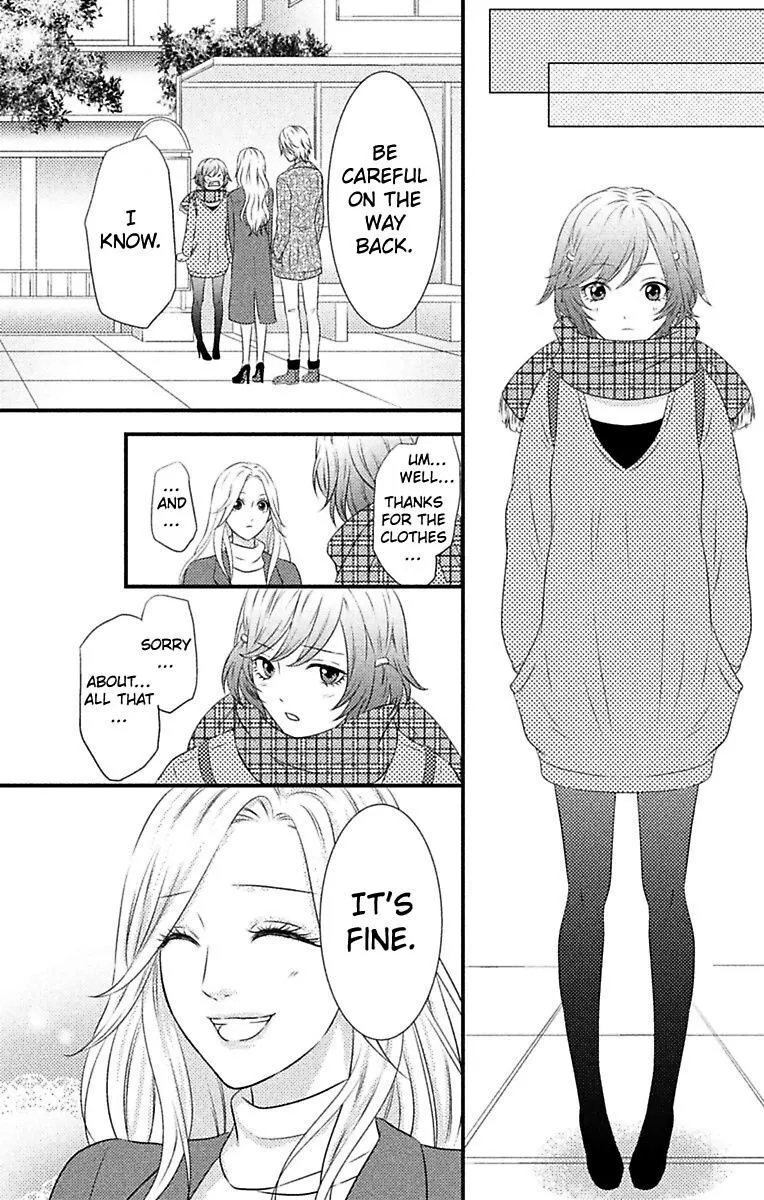 Mousou Shoujo (Yukino Seo) Zinmanga X Chapter 5 Page 56